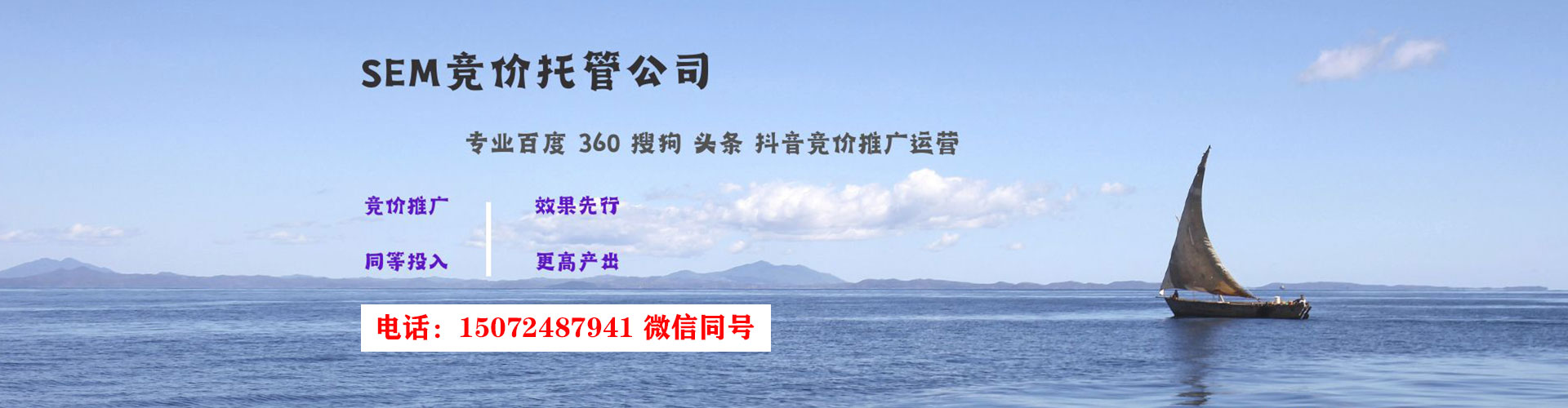 绥宁信息流怎么做