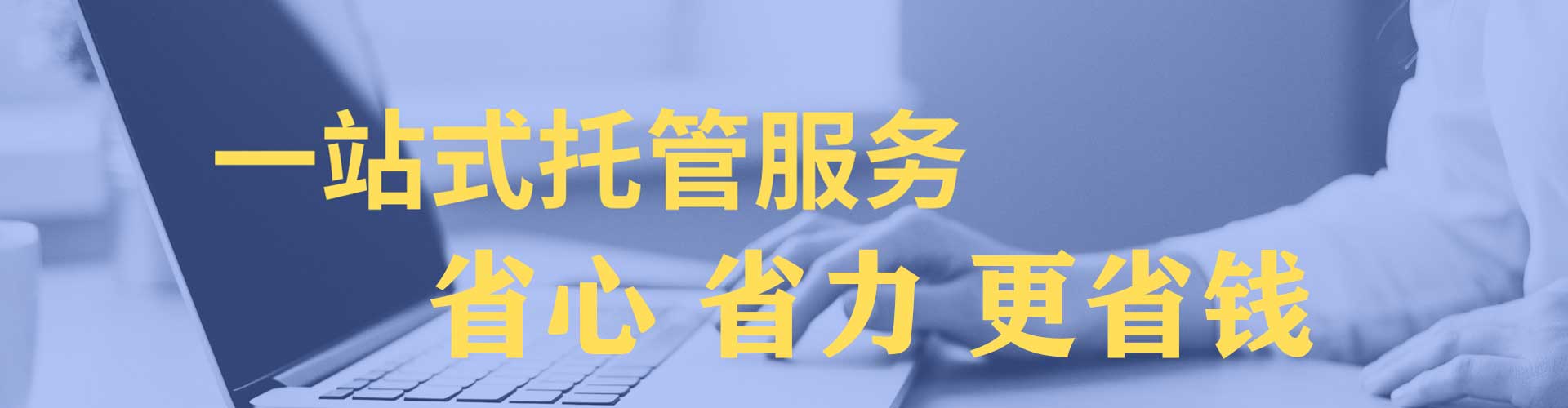 绥宁sem广告